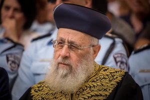 Yossef Yitzhak