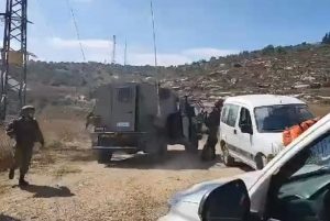 Zapadna obala Nablus