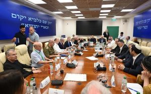 kabinet netanyahu