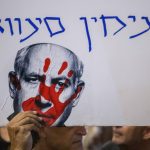 Netanyahu o bombardovanju bolnice: “Tragičan propust”, dok vojnici tvrde drugo