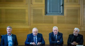 opozicija netanyahuu