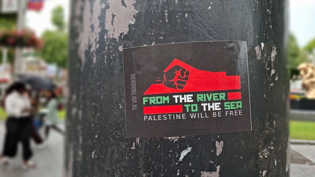 palestine will be free