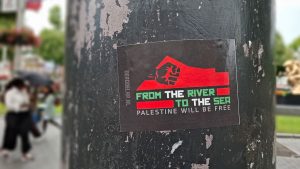 palestine will be free