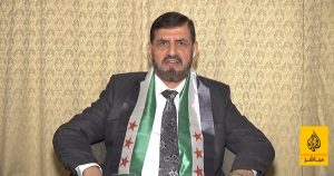 Amer Bu Selama