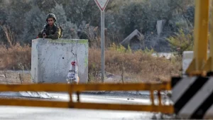 IDF kontrolni punkt