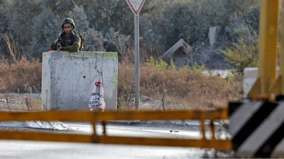 IDF kontrolni punkt