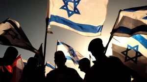 Israhell