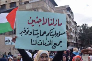 Palestinci u Libanu