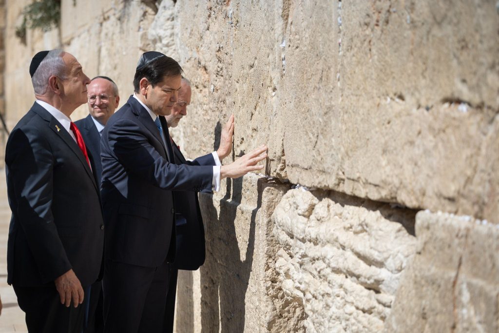 Rubio i Bibi