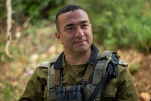 Shomer