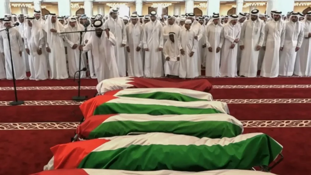 dženaza Doha