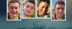 idf gubici