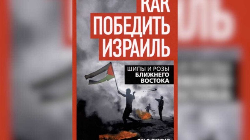 karanfili i ruze