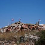 Okupator oduzeo više od 450 dunuma zemlje radi širenja naseljeničkih projekata