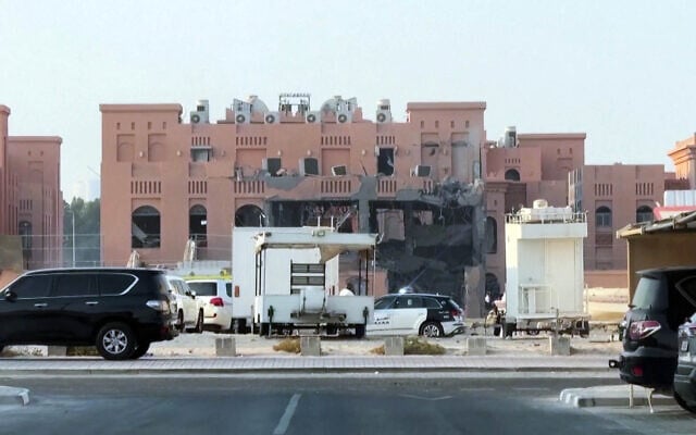 zgrada Doha